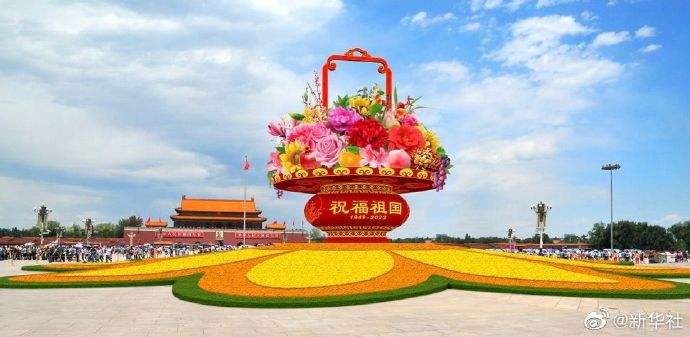 我和祖国 文／潘毅（图3）