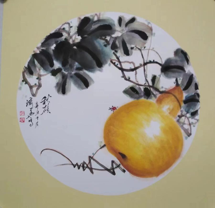 【雅诗总会】致一致善致美——沧州市金秋雅集书画作品欣赏之三(图18)