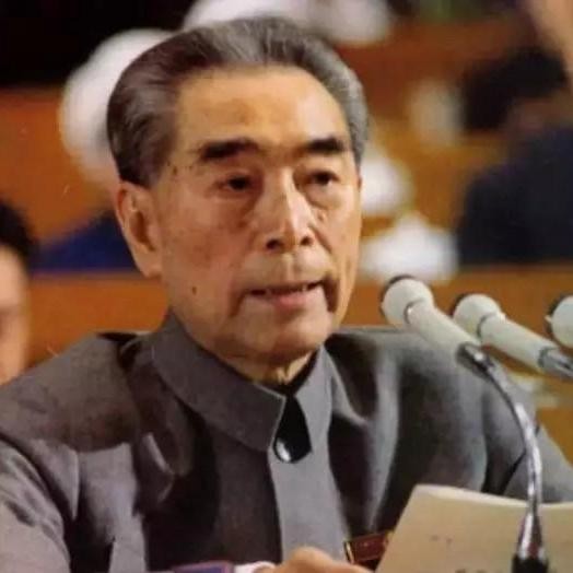 敬爱的周总理，我们想您 作者/耿世和 诵读/云霞（图5）