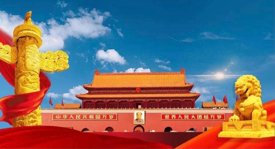 中华诗艺黑龙江分社推介/冯世荣:国庆有感（图6）