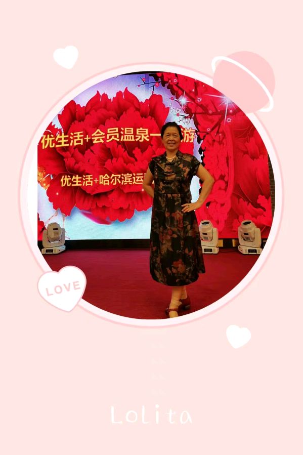 【花雨馨声有声文学平台】《我骄傲，我是中国人》文/王怀让/诵读/王和美/编辑/雨杉【第11期】（图4）