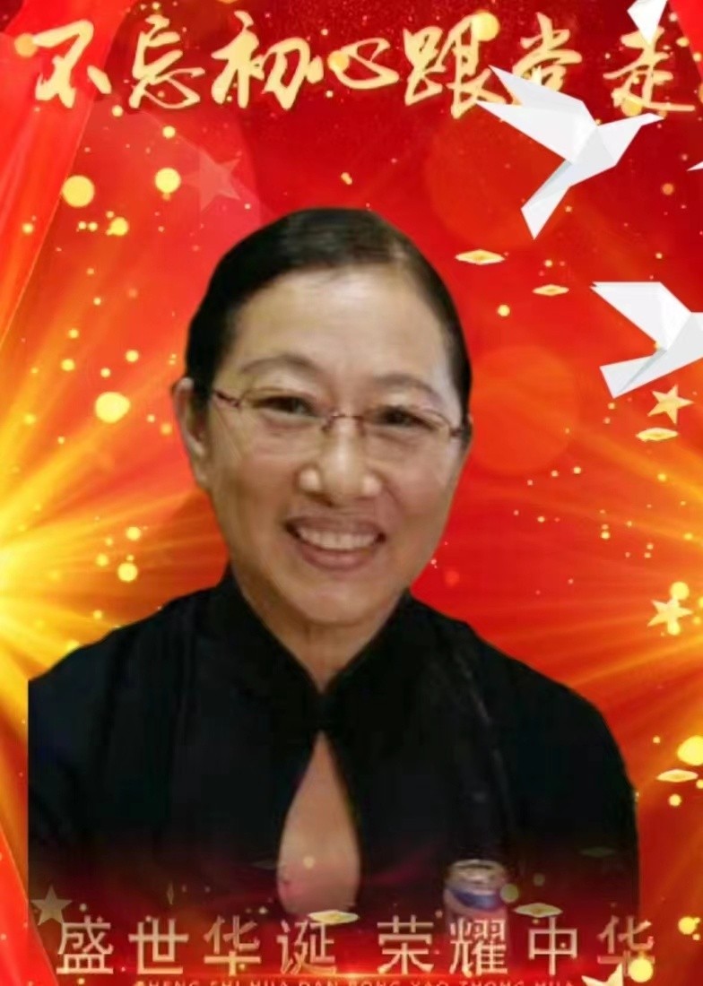 吉林儒商“为祖国放歌”空中盛会完美落幕（图28）