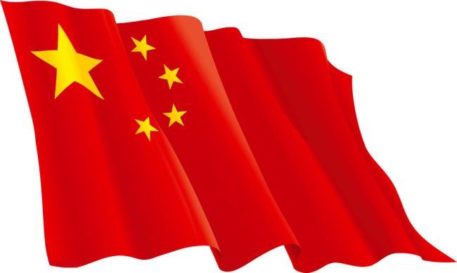 【潇湘文学社】潇湘听松诗社《460期》（嵌“旗”字韵入律、绝，填词“沁园春”）（图14）