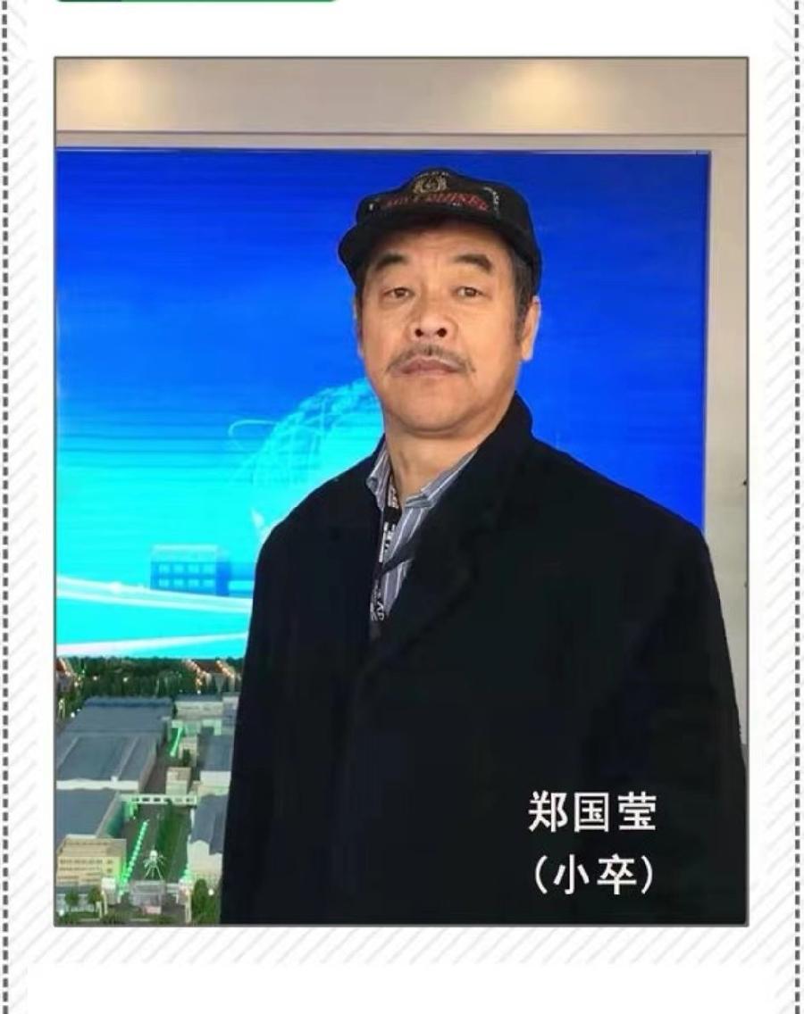 吉林儒商“为祖国放歌”空中盛会完美落幕（图30）