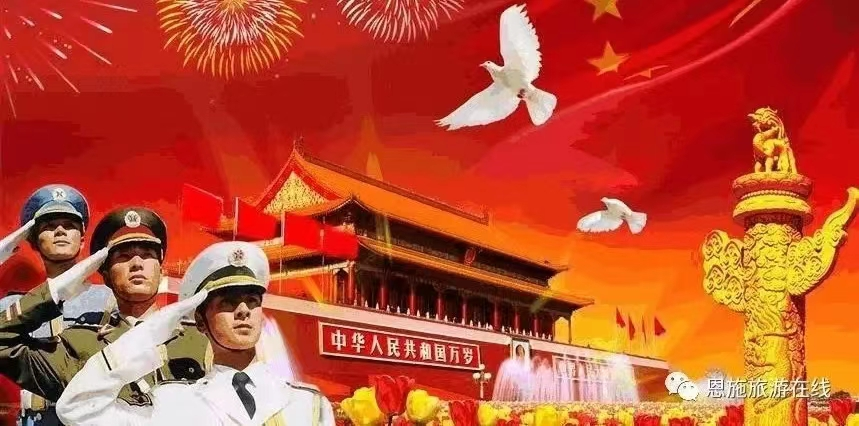 《迎国庆 曲抒情》作者：耿静（图2）