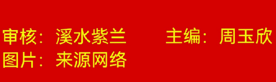 好的谢谢了