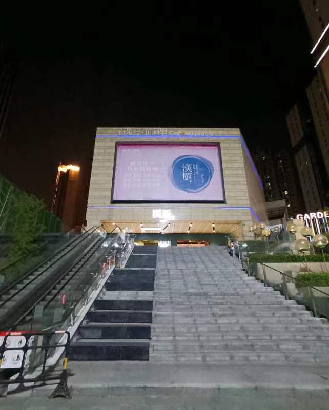 【中华头条】分享崔怀强《捣练子令•十一双庆》请欣赏（图11）