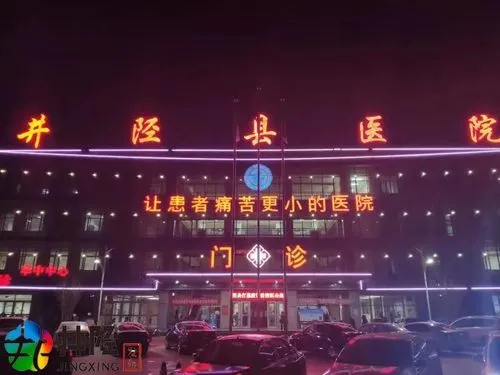 看 眼‖文图/赵京江（图6）