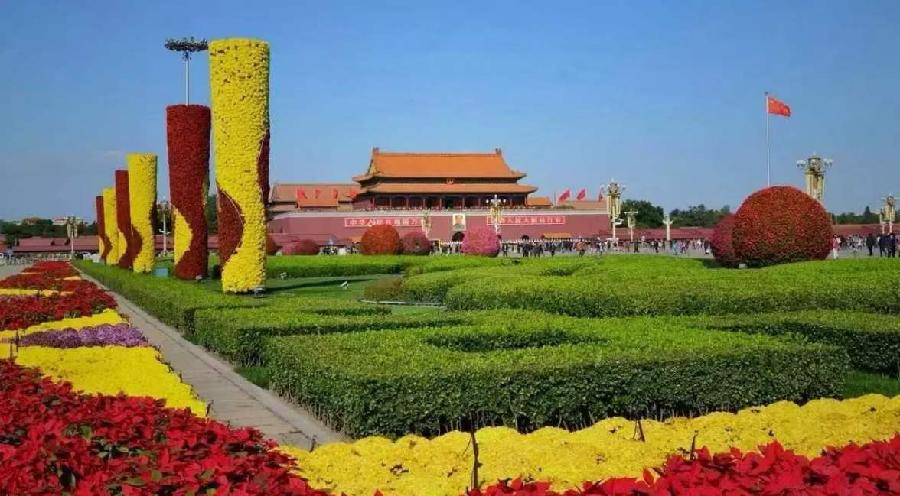 中华诗艺黑龙江分社推介/晏儒传:《祖国万岁》(二)(图4)
