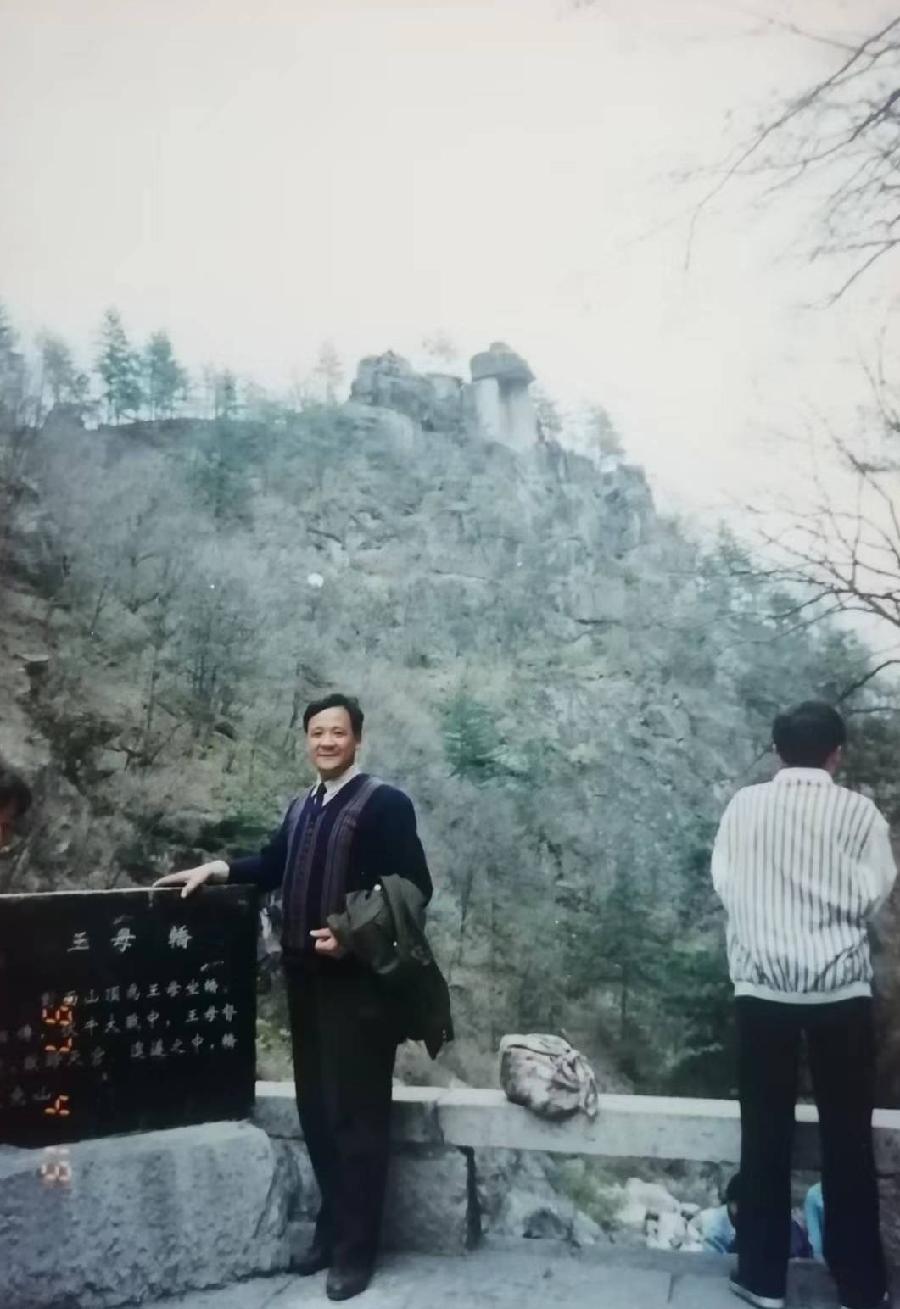《三景秀》联机全球发布袁华成精品诗歌（图3）