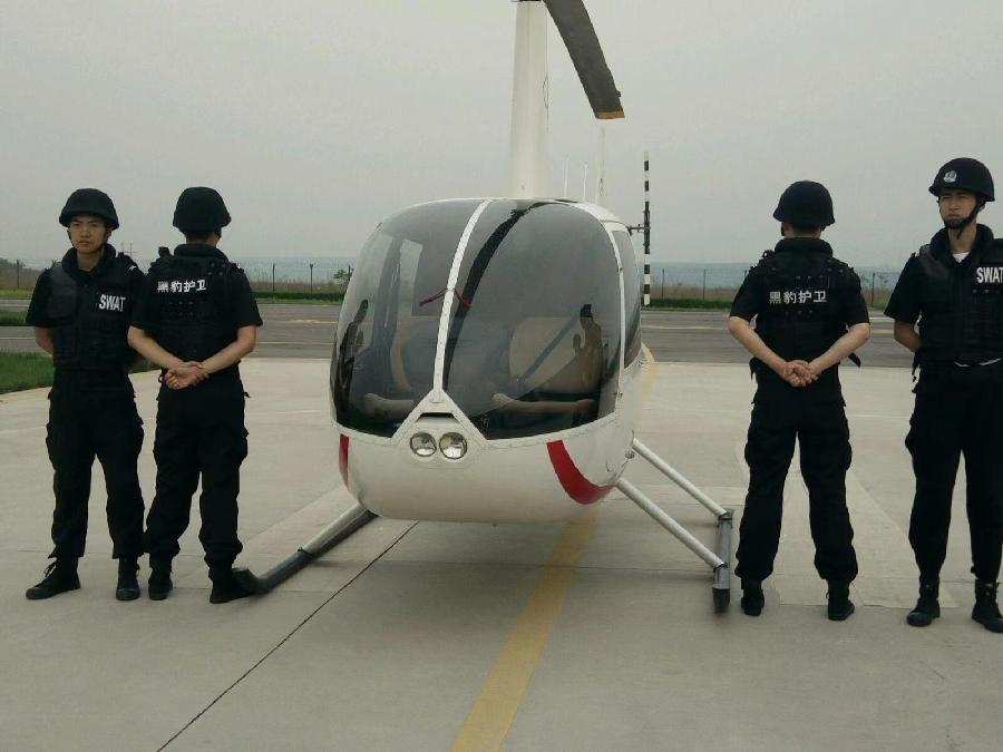 时代的黑豹护卫(图3)