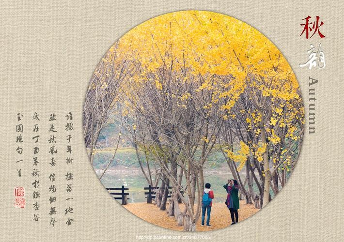 【经典推荐】张燕良老师//五绝•早起偶书｛系列作品展｝（图3）