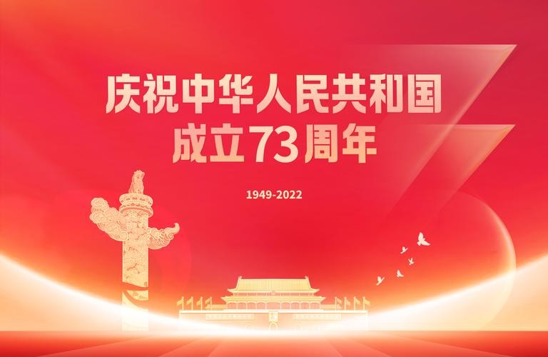 【经典推荐】张燕良老师//五绝•早起偶书｛系列作品展｝（图7）