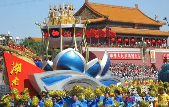 国庆日逢雨‖赵京江，书法/太行山人武功（图13）