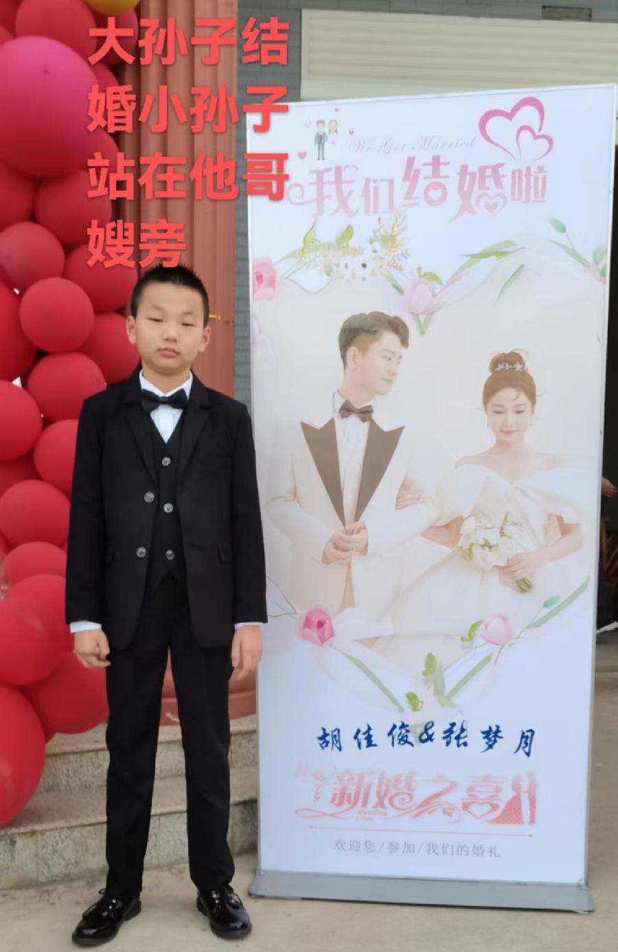 【北京头条】分享胡清普《鹧鸪天•国庆73周年忙于孙子结婚感怀》请欣赏（图8）