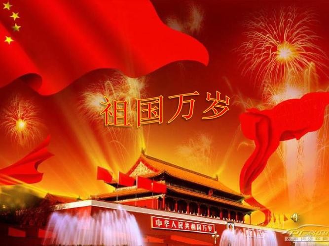 联机全球发布朱庆利精品诗歌（图3）