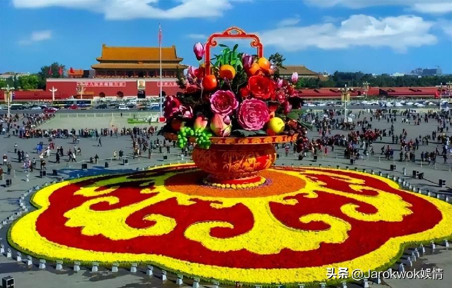 「随笔」家国同庆话家国