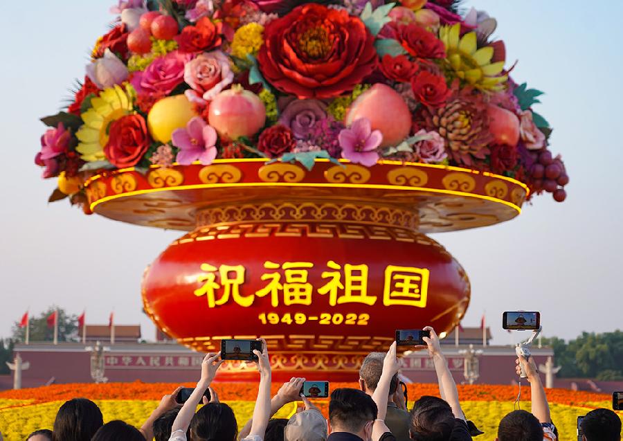 「随笔」家国同庆话家国（图2）