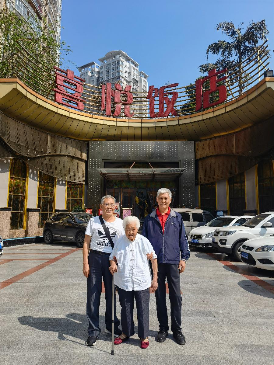 「随笔」家国同庆话家国（图12）