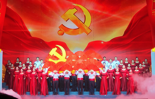 「随笔」家国同庆话家国（图14）