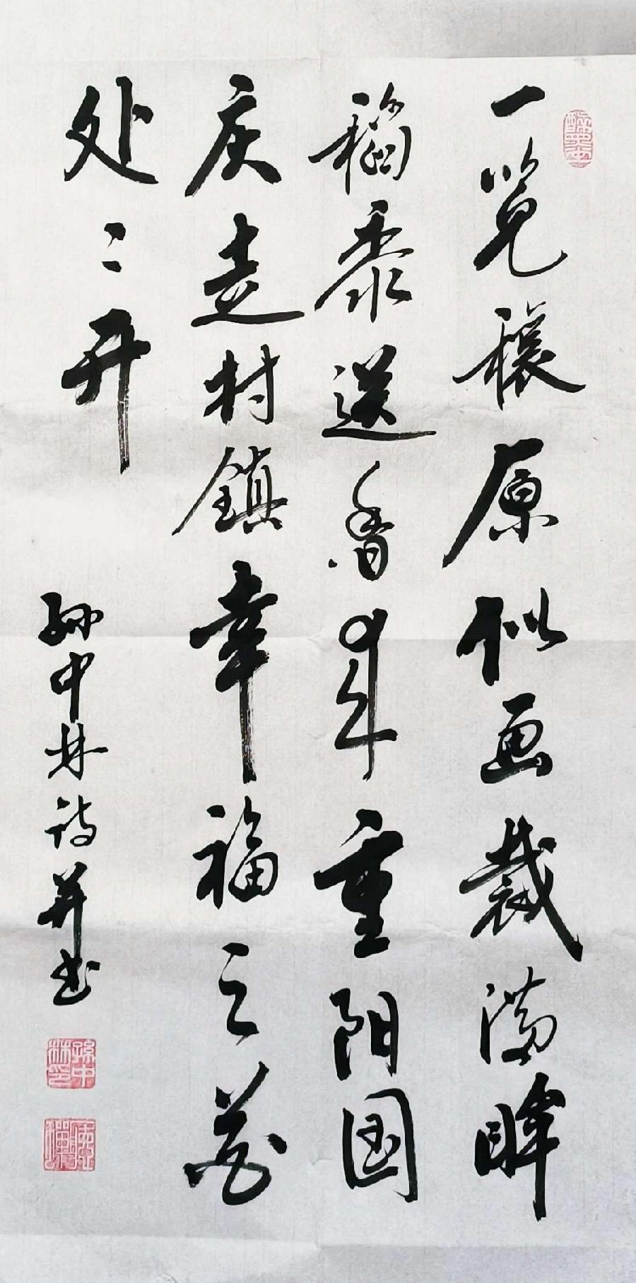 华夏流水诗社‖常驻诗人听蝉老师专辑(图4)