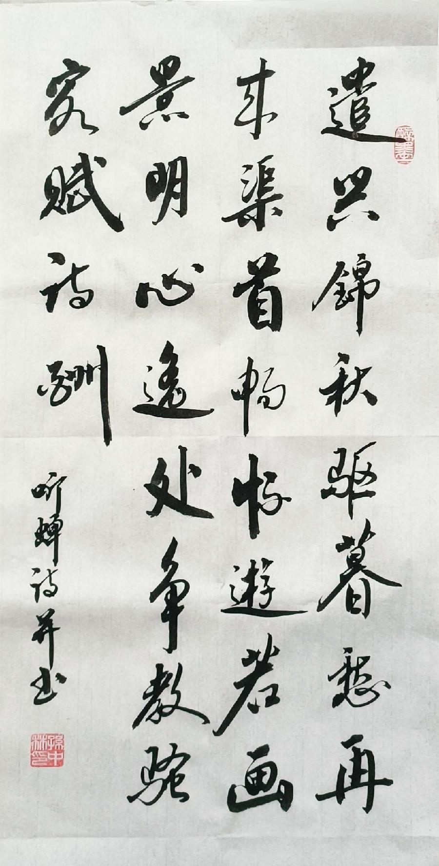 华夏流水诗社‖常驻诗人听蝉老师专辑(图18)