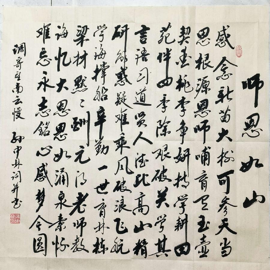 华夏流水诗社‖常驻诗人听蝉老师专辑(图20)