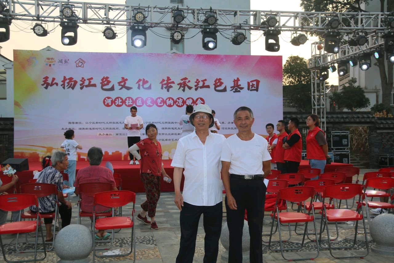 〔七绝〕湖熟八景 作者 赵阳春（南京）【冰心文化传媒】（图23）