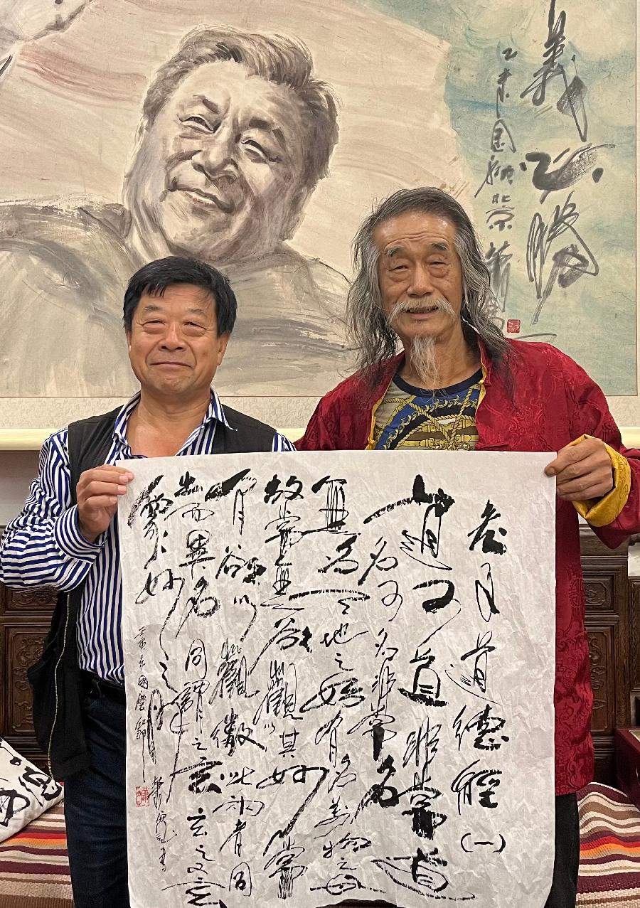 【雅诗总会】艺术家萧宽挥毫《老子道德经》漫画和书法(图8)
