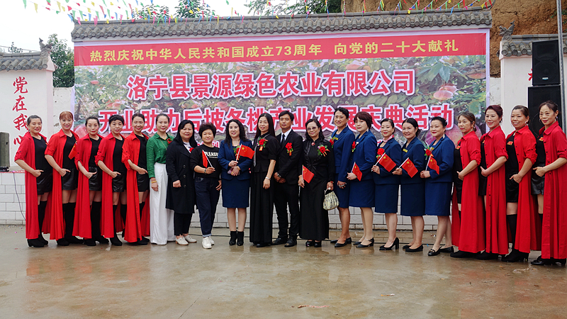 DSC00747_鍓湰.jpg