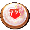 *又是生日* 作者 陈庆华（宁夏）【冰心文化传媒】（图6）