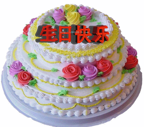 *又是生日* 作者 陈庆华（宁夏）【冰心文化传媒】（图4）