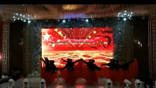 【中國🇨🇳新聞詩文網】“庆国庆喜迎二十大”文艺汇演”(图8)