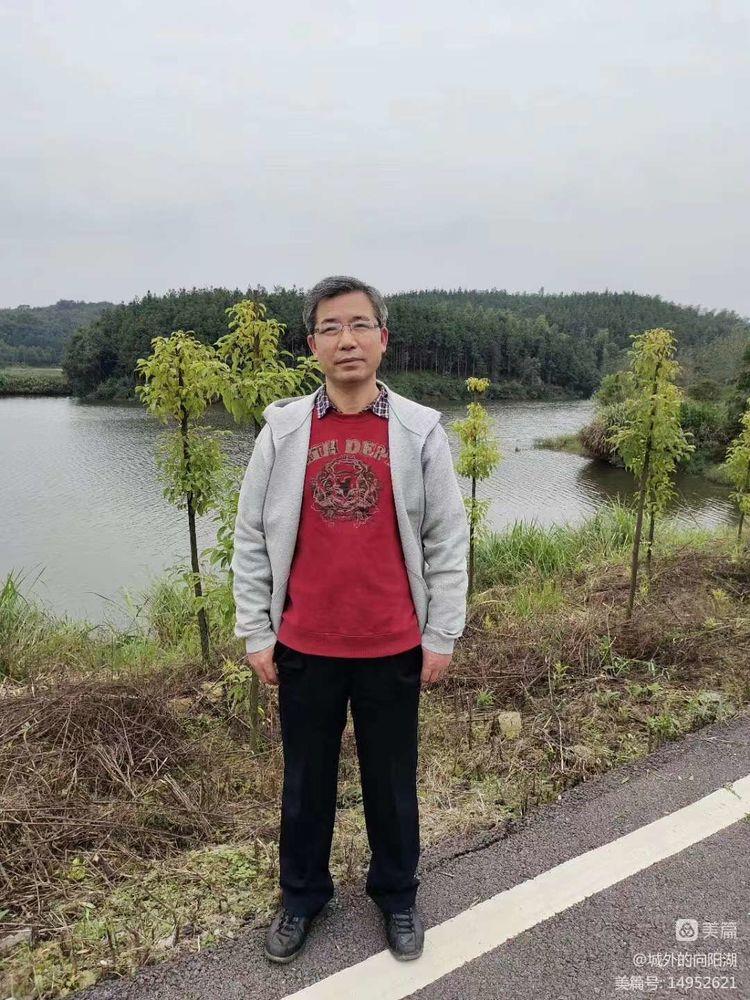 《“知交”李专》作者：李城外（图3）