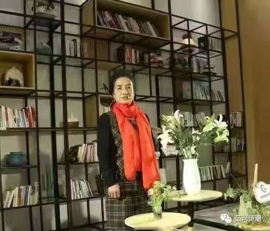 《中国爱情诗刊》【中国爱情诗人档案】(第4830期)宁夏诗人:王国霞的诗(图2)