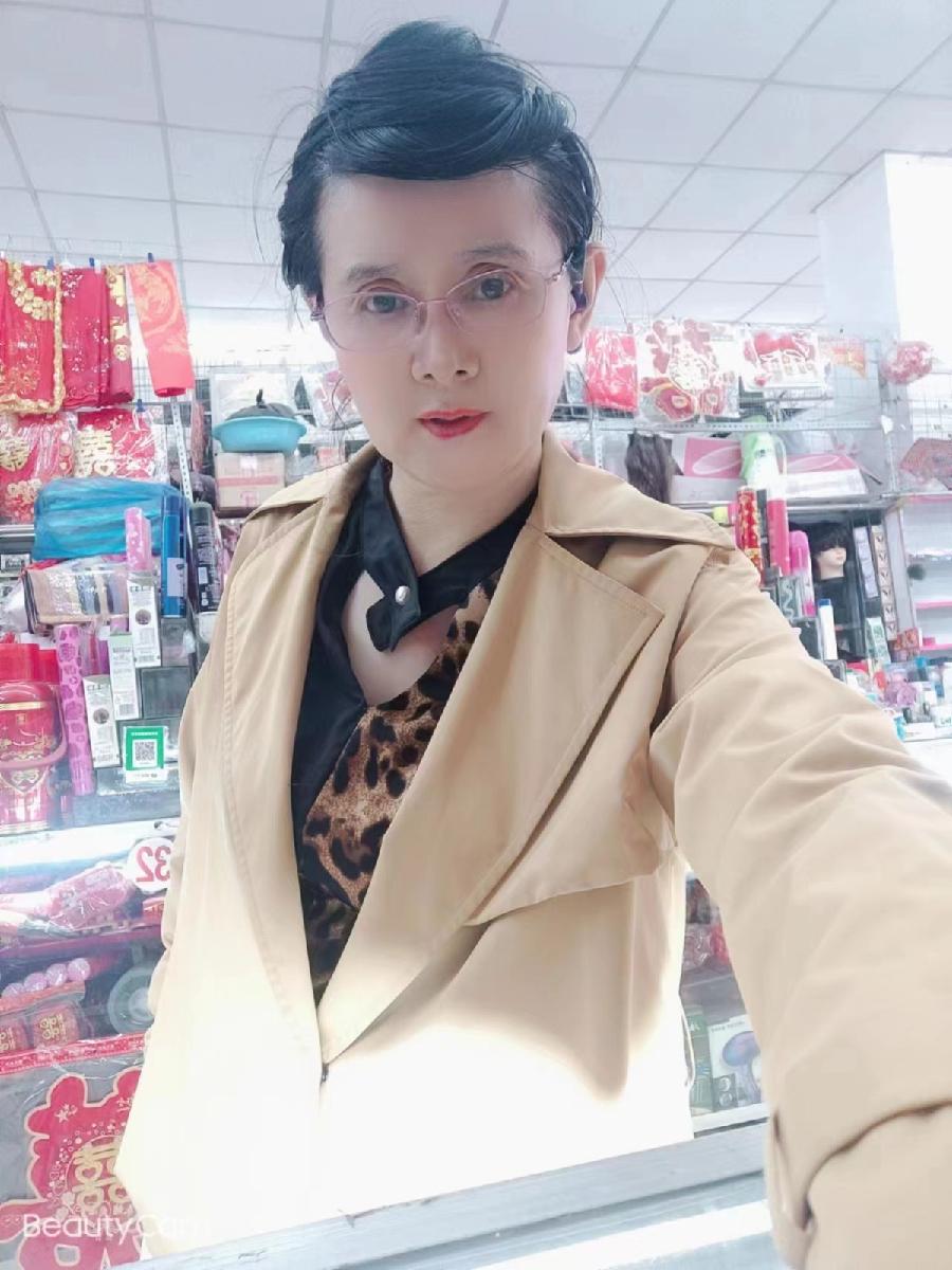 《中国爱情诗刊》【中国爱情诗人档案】(第4831期)黑龙江诗人:张国霞的诗(图2)