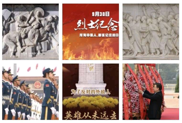 【章台柳·苗家十三寨】文/风鸽（张晓峰）【冰心文化传媒】（图4）