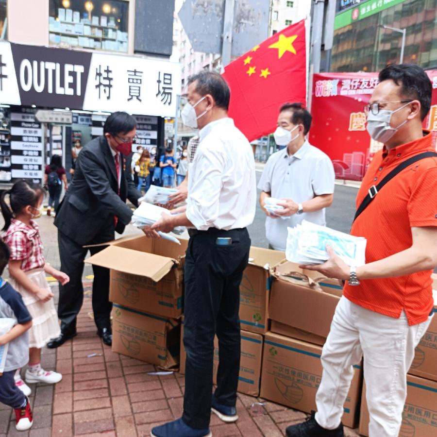 湾仔区协会、湾仔区慈善敬老会、燕然基金会庆祝国庆73周年关爱送暖入社区（图22）