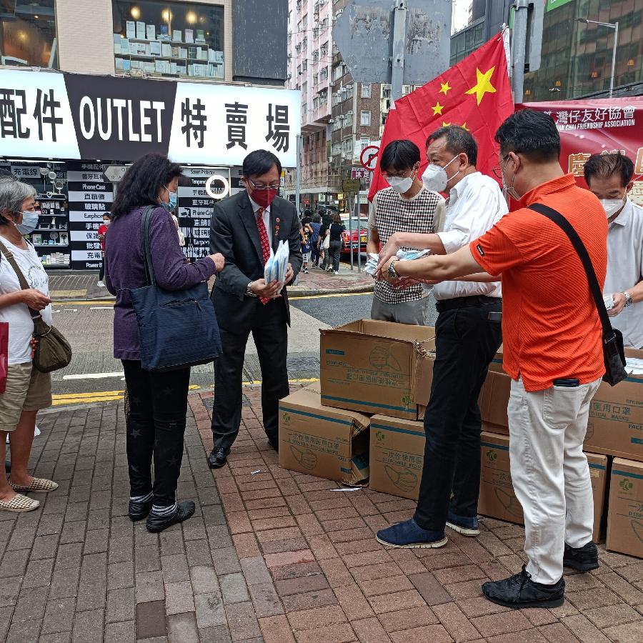 湾仔区协会、湾仔区慈善敬老会、燕然基金会庆祝国庆73周年关爱送暖入社区（图27）