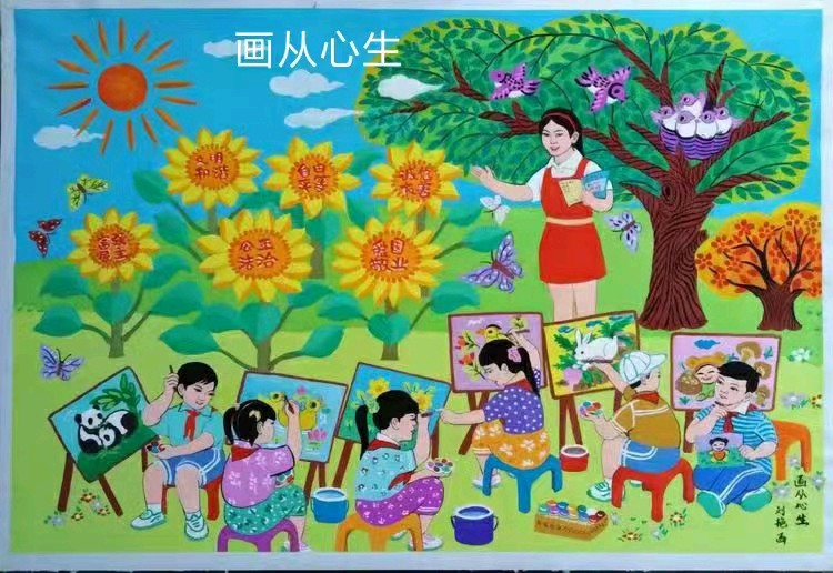 农民画配诗*巾帼不让须眉 诗人徐福臣（吉林）画家 刘艳（辽宁）【冰心文化传媒】主编 冰心（图6）