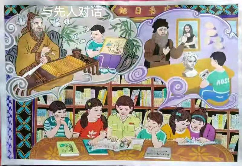 农民画配诗*巾帼不让须眉 诗人徐福臣（吉林）画家 刘艳（辽宁）【冰心文化传媒】主编 冰心（图5）