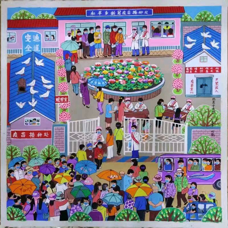 农民画配诗*巾帼不让须眉 诗人徐福臣（吉林）画家 刘艳（辽宁）【冰心文化传媒】主编 冰心（图9）