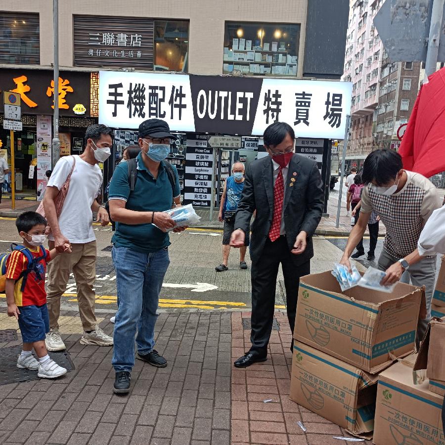 湾仔区协会、湾仔区慈善敬老会、燕然基金会庆祝国庆73周年关爱送暖入社区（图47）