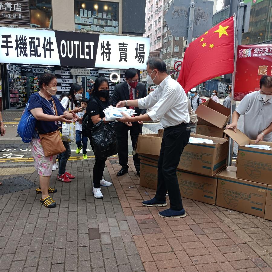 湾仔区协会、湾仔区慈善敬老会、燕然基金会庆祝国庆73周年关爱送暖入社区（图50）