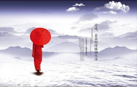 【经典推荐】昨夜天//余生知你冷暖 懂你悲欢（图2）