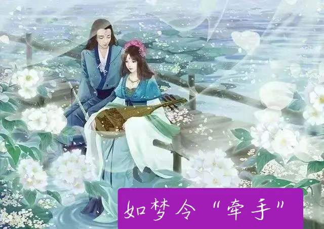 雪莹:盛世国庆(外四首)（图6）