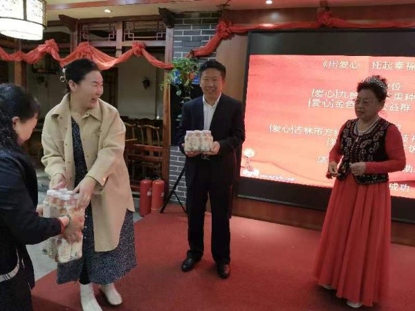 有温度,有社会责任,爱心益企献爱心(图8)