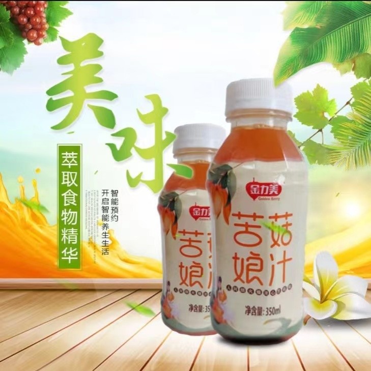 有温度,有社会责任,爱心益企献爱心(图4)