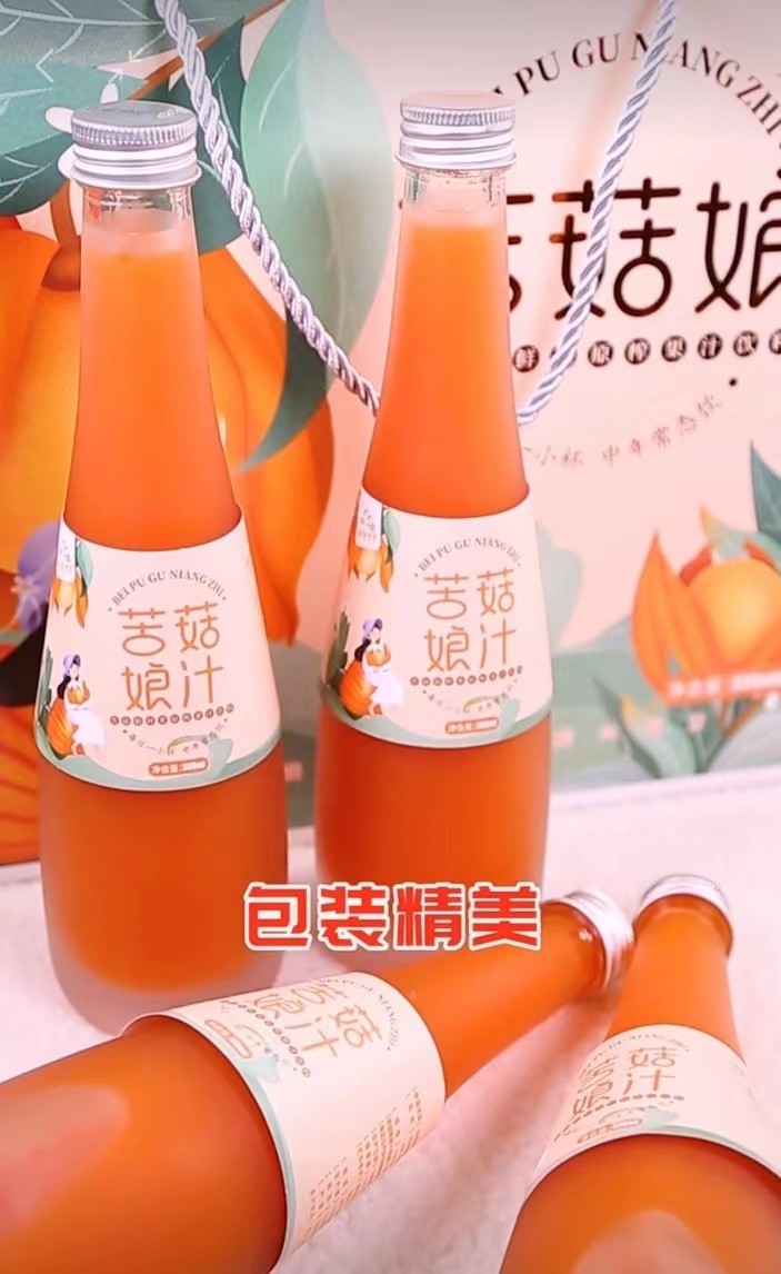 有温度,有社会责任,爱心益企献爱心(图5)