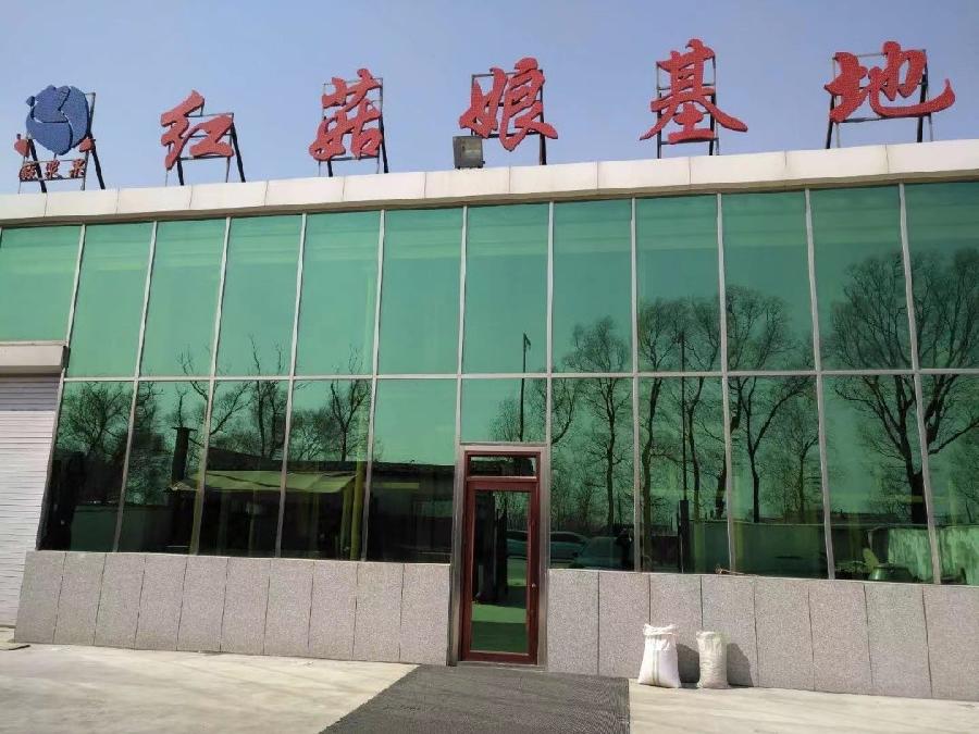 有温度,有社会责任,爱心益企献爱心(图3)
